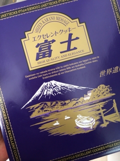 iPhoneImage.png