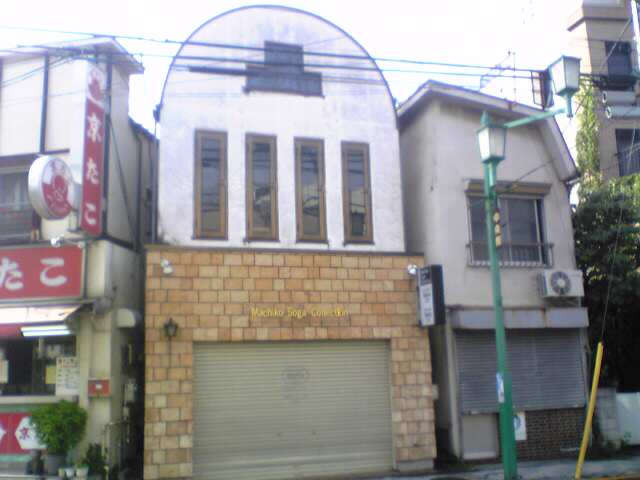 Image0481.jpg