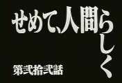 B9238ACC_A5016F51_E7737235-176-jpeg.jpg