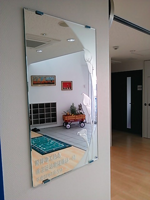 EM-13.2.4-300X400.jpg