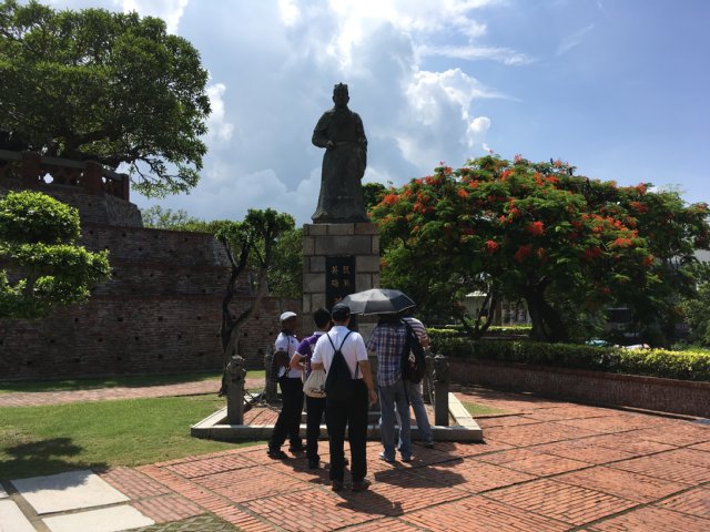 鄭公曼青百齢紀念 鄭成功と、コーヒーと。 - zheng cheng'gong and coffee | Latine