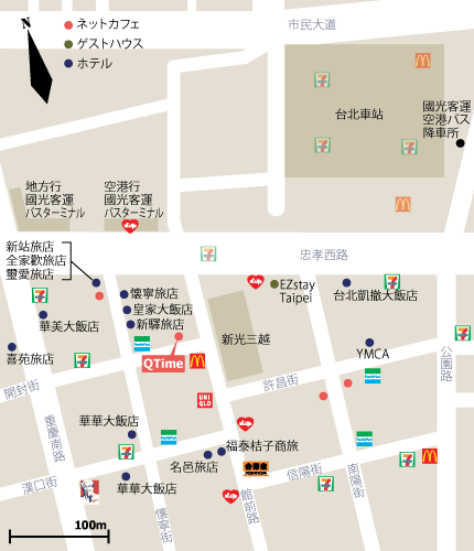 台北駅周辺地図(南側)