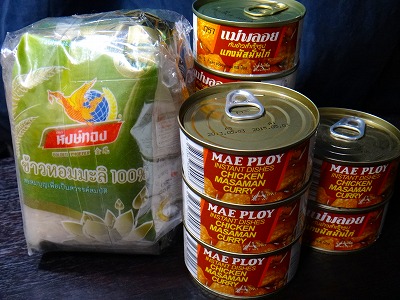 タイ米とマッサマンカレーの缶詰