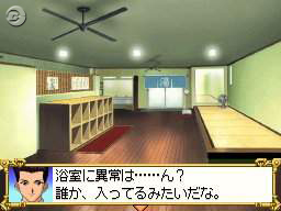 サクラ大戦 〜君あるがため〜』レビュー
