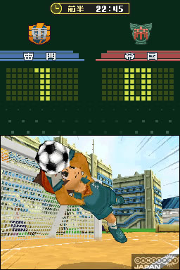 イナズマイレブン