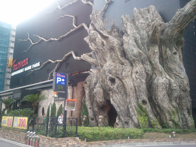 ウェアハウス東雲店