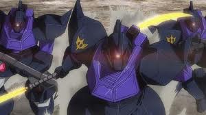 機動戦士ガンダム 新ギレンの野望