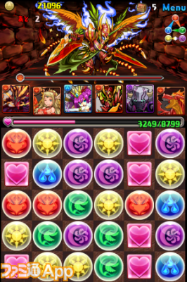 パズル&ドラゴン
