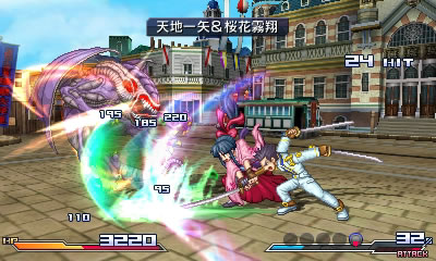 プロジェクト クロスゾーン