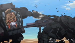 装甲騎兵ボトムズ