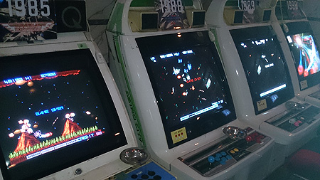 天野ゲーム博物館