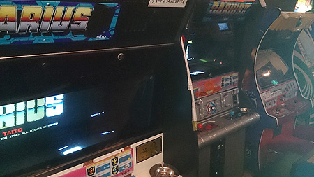 天野ゲーム博物館