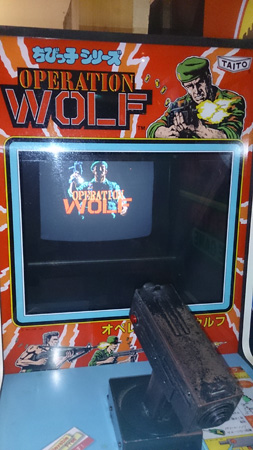 日本ゲーム博物館