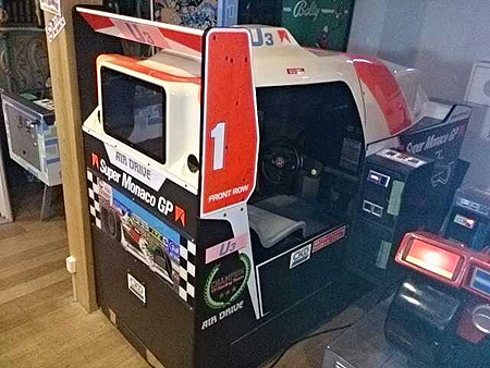 日本ゲーム博物館
