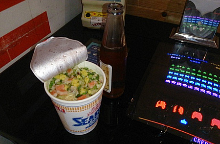 日本ゲーム博物館