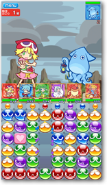 ぷよぷよクエスト