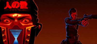 Far Cry 3: Blood Dragon