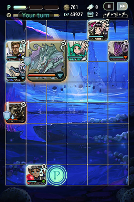 テラバトル