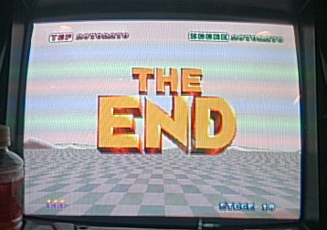 THE END