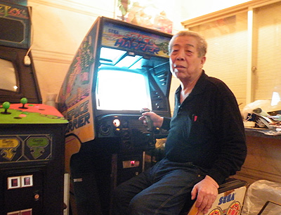 天野ゲーム博物館