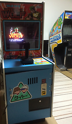 オペレーションウルフ