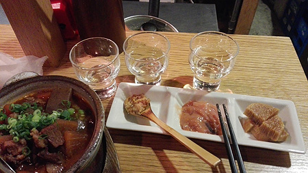 ひとり酒