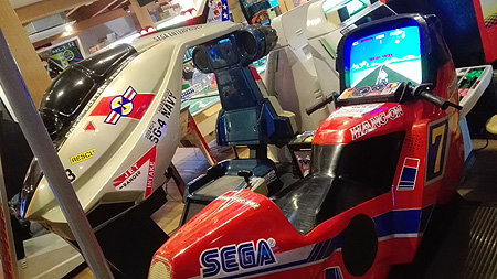 日本ゲーム博物館