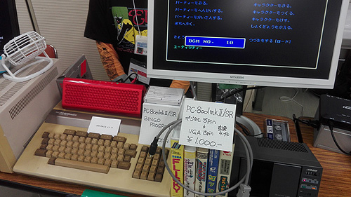 PC-8001mk2/SR