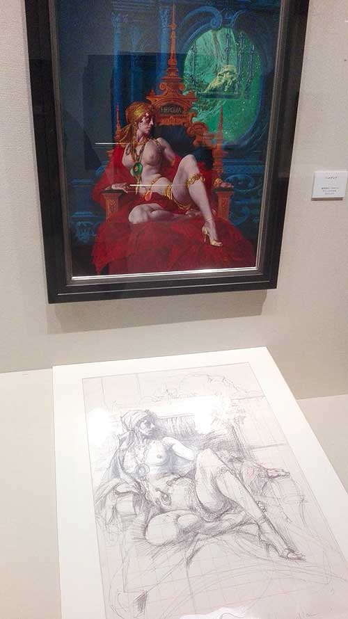 生頼範義展 生頼範義展