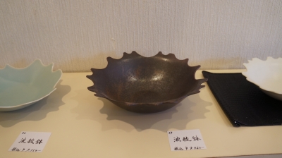 DSC05256.JPG