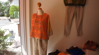 DSC00473.JPG