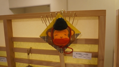 DSC00744.JPG