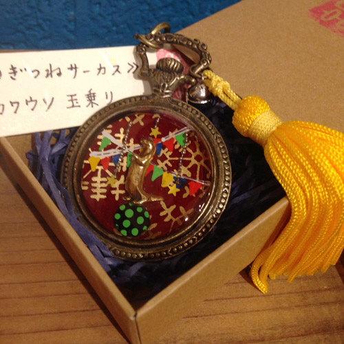 ハイカラサーカス展2013