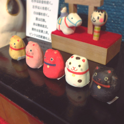 めでたや市2013