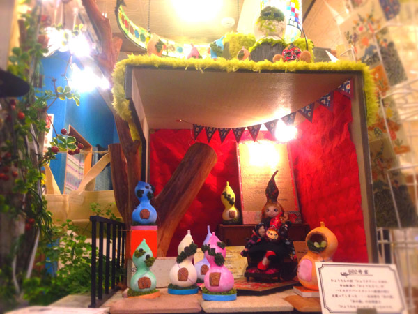 ハイカラアパートメント2014