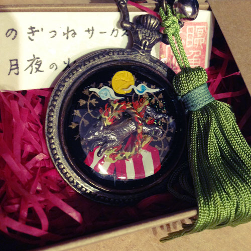 ハイカラサーカス展2013