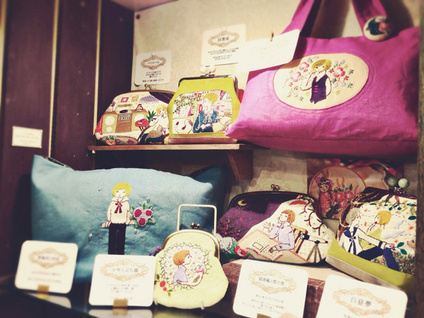 幻想少年展-おいしい鉱石のラボラトリエ