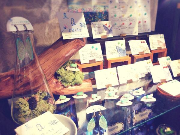 幻想少年展-おいしい鉱石のラボラトリエ