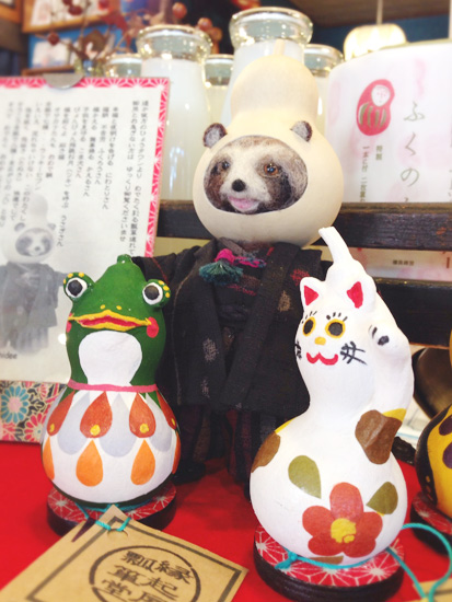 めでたや市2015