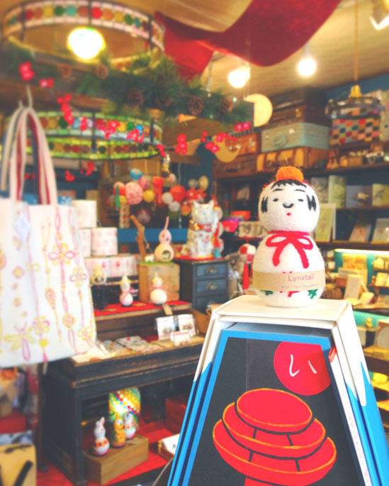めでたや市2015