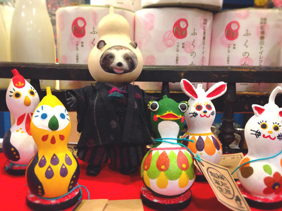 めでたや市2015