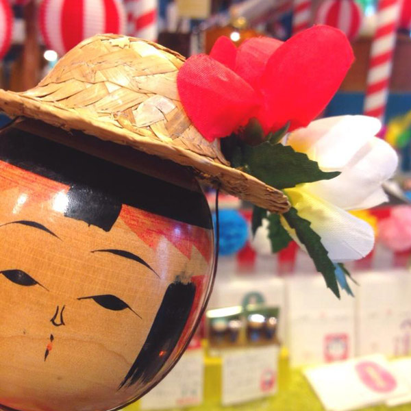 ハイカラこけし祭り2014