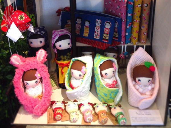 ハイカラこけし祭り2014