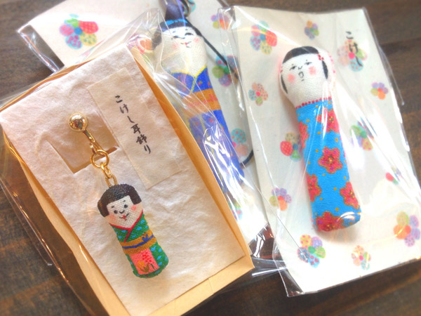 ハイカラこけし祭り2014