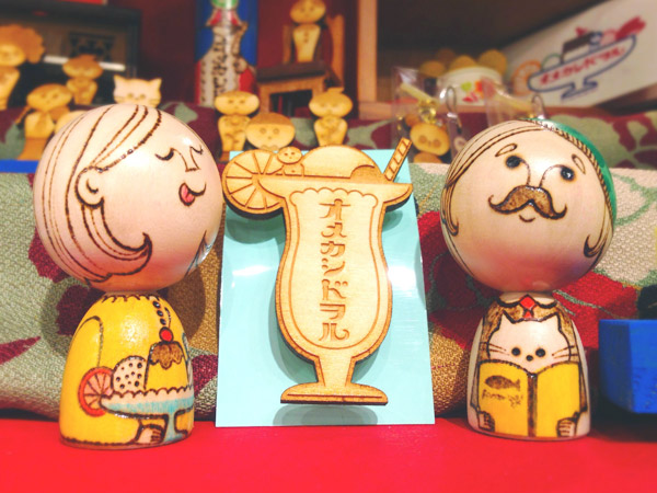 ハイカラこけし祭り2014