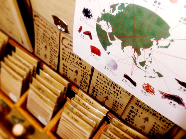 旅人のトランク展
