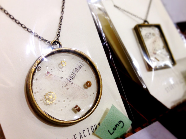 旅人のトランク展