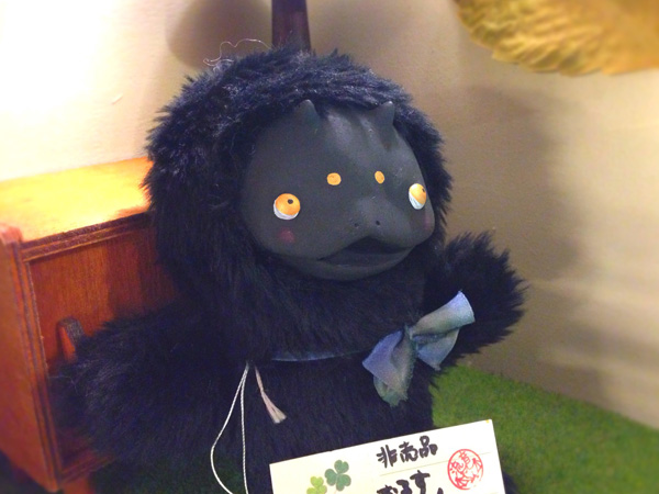 ものの怪アパートメント