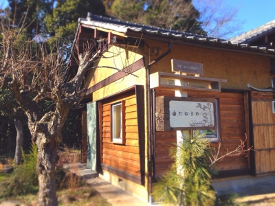 ふたり展
