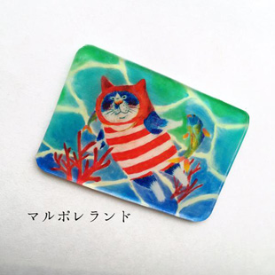 旅人のトランク展2015